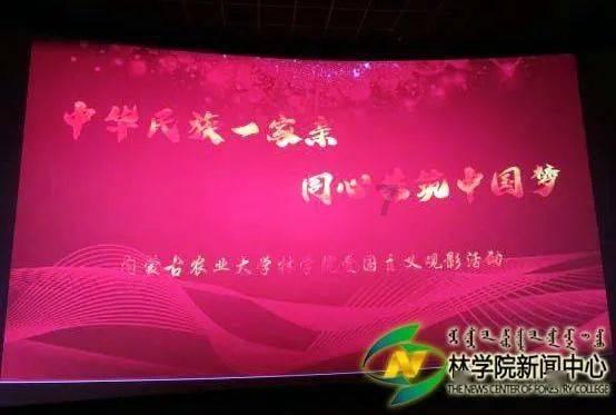 球球大作战下载最新版