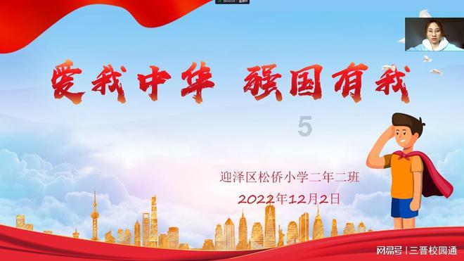冷知识分享平台-韭菜这样腌制味道特别鲜美,保存一年都不坏,揭秘你不知道的世界