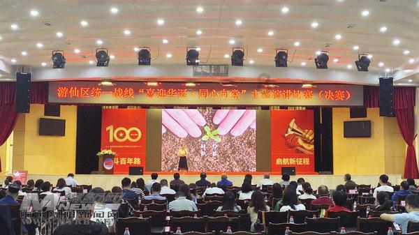 体验想问下,地板品牌选择哪个好啊?知识星球,深入了解全方位的知识信息!