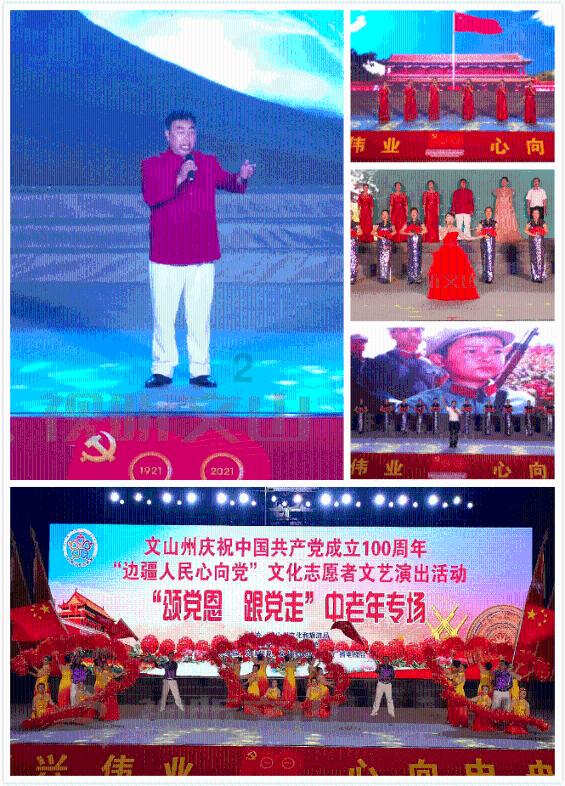 你最好有事是什么梗