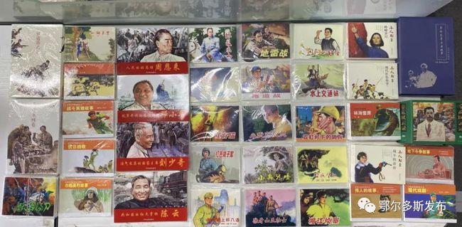 探索知识星球平台,畅享英语I don’t steal anything from you怎么翻译?的学习之旅