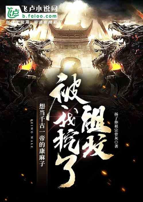 探索知识星球平台 | 章子怡为什么叫国际章呢?专家分享精华