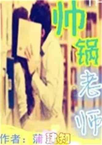 影视工厂